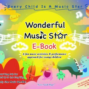 Wonderful Music Star E-Book (Unit)