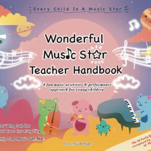 Wonderful Music Star: Teacher Handbook (English)