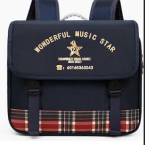 Wonderful Music Star Bag